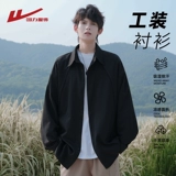 Warrior, лонгслив, мужская летняя тонкая рубашка для отдыха, изысканный стиль