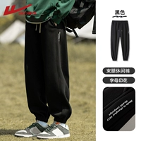 36 черный [обычный]