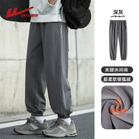 36 Глубокий пепел [PLEL]