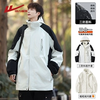 Ivory White 04 [три в одном]