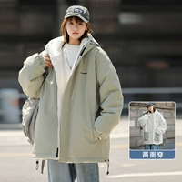 K9 Grey Green [двойной износ]