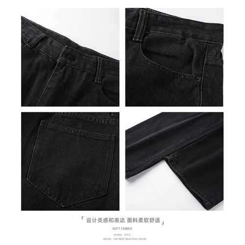 Warrior, летние тонкие джинсы, штаны для отдыха, свободный прямой крой