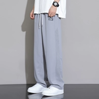 Серый 【3,0 ледяной шелк прохладный ощущение】