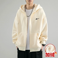 031 Абрикосовый цвет [добавить бархат]