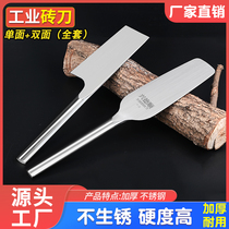 Stainless steel brick knife thickened tile knife double-sided trowel new wall-laying knife manganese steel masons multi-functional single-sided tile knife
