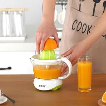Electric orange lemon orange juice press fruit juicer household small hand-operated juicer orange juice machine