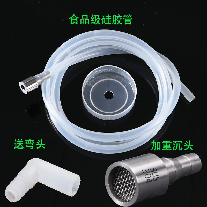 Tea Set Water Pipe Accessories, Bottled Water Automatic Pumping Pipe, Tea Tray Water Inlet Pipe, Water Dispenser Hose, Silicone Water Suction Pipe