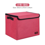 Новая коробка для хранения автомобиля в бок с магистралью в борту Multi