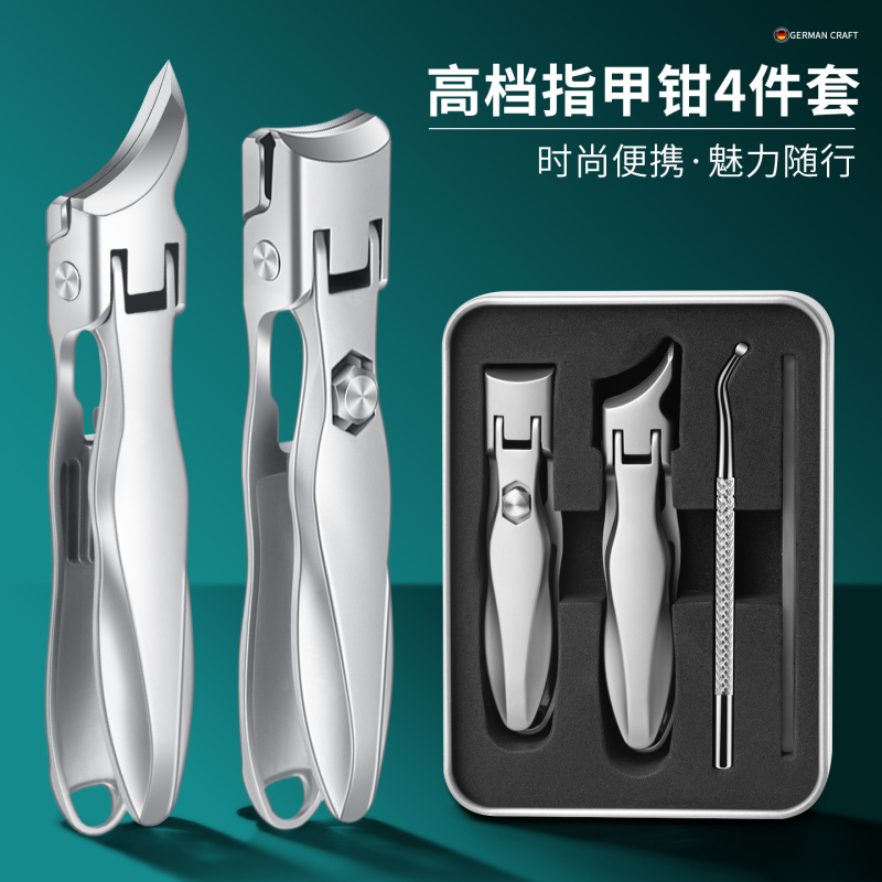 German Craftsmanship Nail Clippers with Oblique Tip, Large Opening, Ultra-Sharp Eagle-Beak Nail Scissors, Special Oblique Nail Clippers for Nail Groove, Set