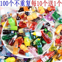 Bottle series cartoon accessories jewelry resin simulation cartoon three-dimensional mixed bottle accessories candy toy diy simulation