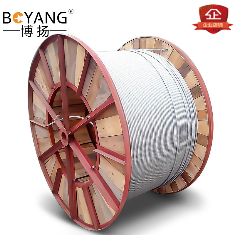 Boyan OPGW12-36 core single mode optical fiber composite overhead grounding wire optical cable iron tower wind power optical cable