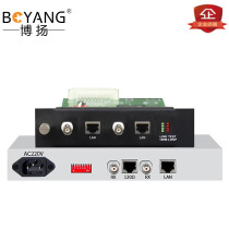 Boyang 2U 1-way conversion protocol converter card remote desktop protocol converter 1 price BY-E1F1-2U