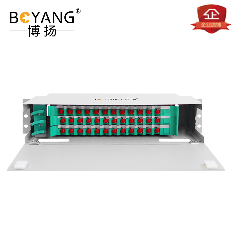 Boyan 36 core ODF optical fiber distribution wire rack unit full of push-pull optical fiber rack terminal box