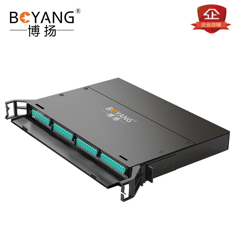 Boyan 96 core optical fiber wiring case LC multimode full fit 10,000 trillion OM3 optical fiber sequin disc distribution shelf junction box