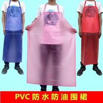 Waterproof greaseproof PVC apron crystal ideas plastic transparent long waistline waist and women adult factory hood clothes adjustable