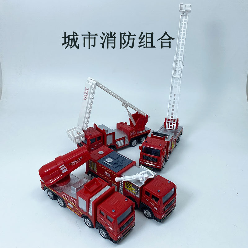 City fire engineering vehicle boy baby love to play fall-resistant sliding driving simulation ladder car ascending car water tank car