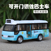 Childrens audible and visual bus toy car boy baby door open bus model inertia and fall simulation bus