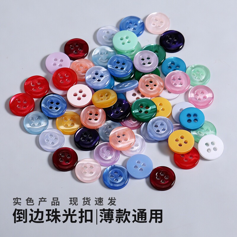 Women's Shirt Buttons, High-End Tops, Cardigans, Women's Clothing, High-End Fashion, Exquisite, Versatile, Round, Two-Hole, Four-Hole, Small Women's Shirt Buttons, High-End Tops, Cardigans, Women's Clothing, High-End Fashion, Exquisite, Versatile, Round, Two-Hole, Four-Hole, Small