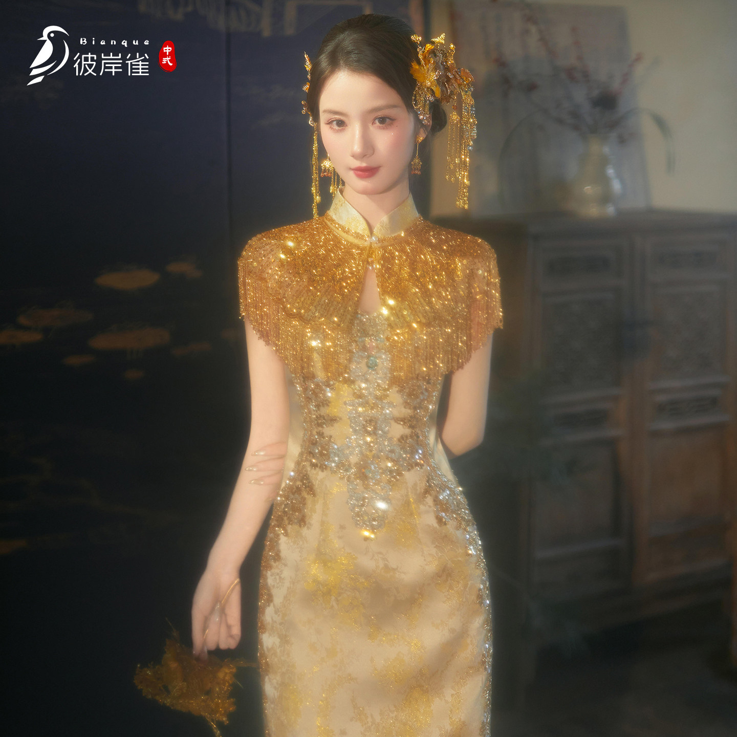 Золотая одежда cheongsam Xiuhe, новинка 2026 года, одежда для тостов, высококачественная свадебная одежда, новая китайская свадебная одежда, платье для помолвки невесты, юбка