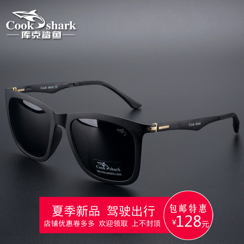 Cook Shark Official Flagship New Sunglasses Men And Women Sunglasses Partial Mirrors Driving Mirror Glasses Male Boomers