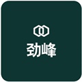 劲峰岩板定制工厂的LOGO