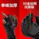Boxing Gloves Men's Half-Finger Combat Training Sanda Fighting Mma Professional Split-Finger Ufc Thickened Sandbag Adult Gloves