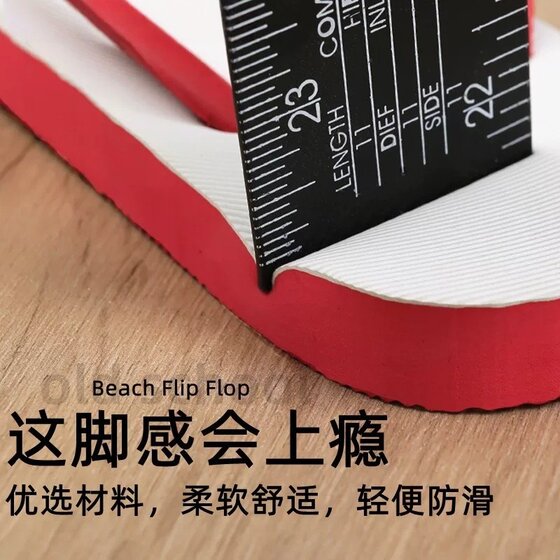 Uk 2026 New Model Household Casual Rubber Flip-Flops for Men, Summer Korean Style Trendy Outdoor Fashion Non-Slip Outdoor Wear