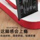 Uk 2026 New Model Household Casual Rubber Flip-Flops for Men, Summer Korean Style Trendy Outdoor Fashion Non-Slip Outdoor Wear