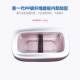 Shoe Cover Machine for Home Use, Automatic New Model, Disposable Foot-Stepping, Fully Automatic, Intelligent Indoor Factory Commercial Shoe Film Machine
