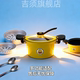 Germany's New Little Yellow Duck Micro-Pressure Cooker, 7L Household Pressure Cooker, Soup Pot, Gift Pot, Universal