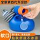 Men's Night Urinal for Home Use, Odor-Proof Urinal for Adults, Bedroom Urinal for Men, Leak-Proof Urinal for Bedridden Elderly