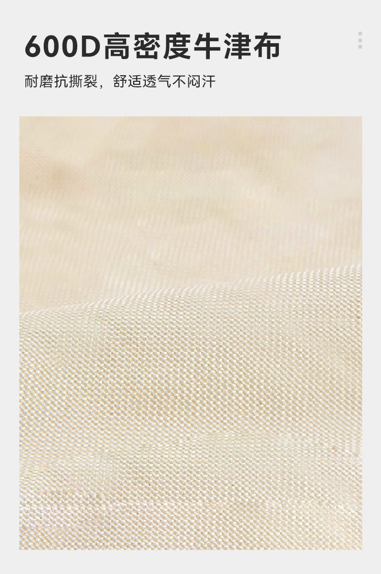 pelliot 伯希和 户外便携式折叠椅 天猫优惠券折后￥55包邮（￥79-24）2色可选 配收纳袋