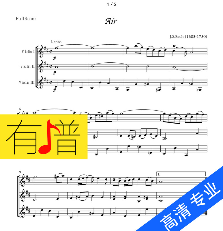 Bach's g String Song 3 Violin Score Violin Trio Full Score + Demo Audio