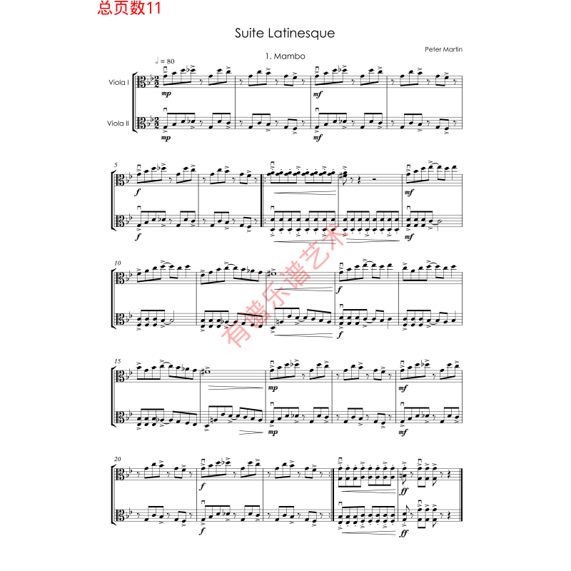 Two Violas Music: "Latin Style Suite" Viola Duet Total Score and Parts + Audio Two Violas Suite Latinesque
