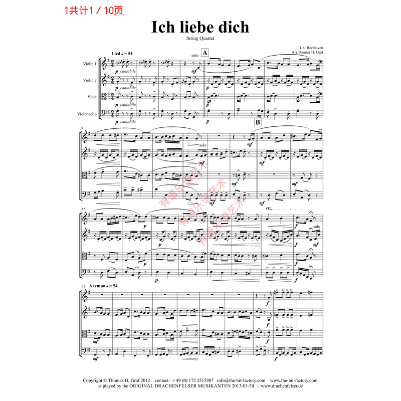 Beethoven I Love You Ich Liebe Dich String Quartet Score and Parts Lv Beethoven Official Edition + Audio Preview