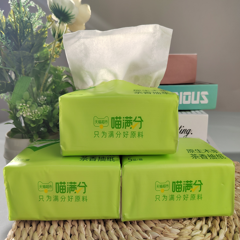 4.99秒！喵满分原木浆茶香纯品抽纸3包