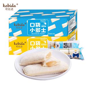 买一送一！小白乳酸菌面包约12个