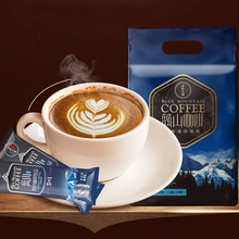 【宵雅】蓝山风味咖啡40杯共600g