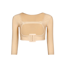 Huaimei Phase 1 arm shaping shoulder lift corset to reduce secondary breasts artifact arm sleeve shaping garment to absorb upper body fat