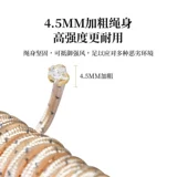 [Прогноз лилии] Bobs и Pelliot Outdoor Wind Wind Roper Offericepective Wind -Resect Pired Top