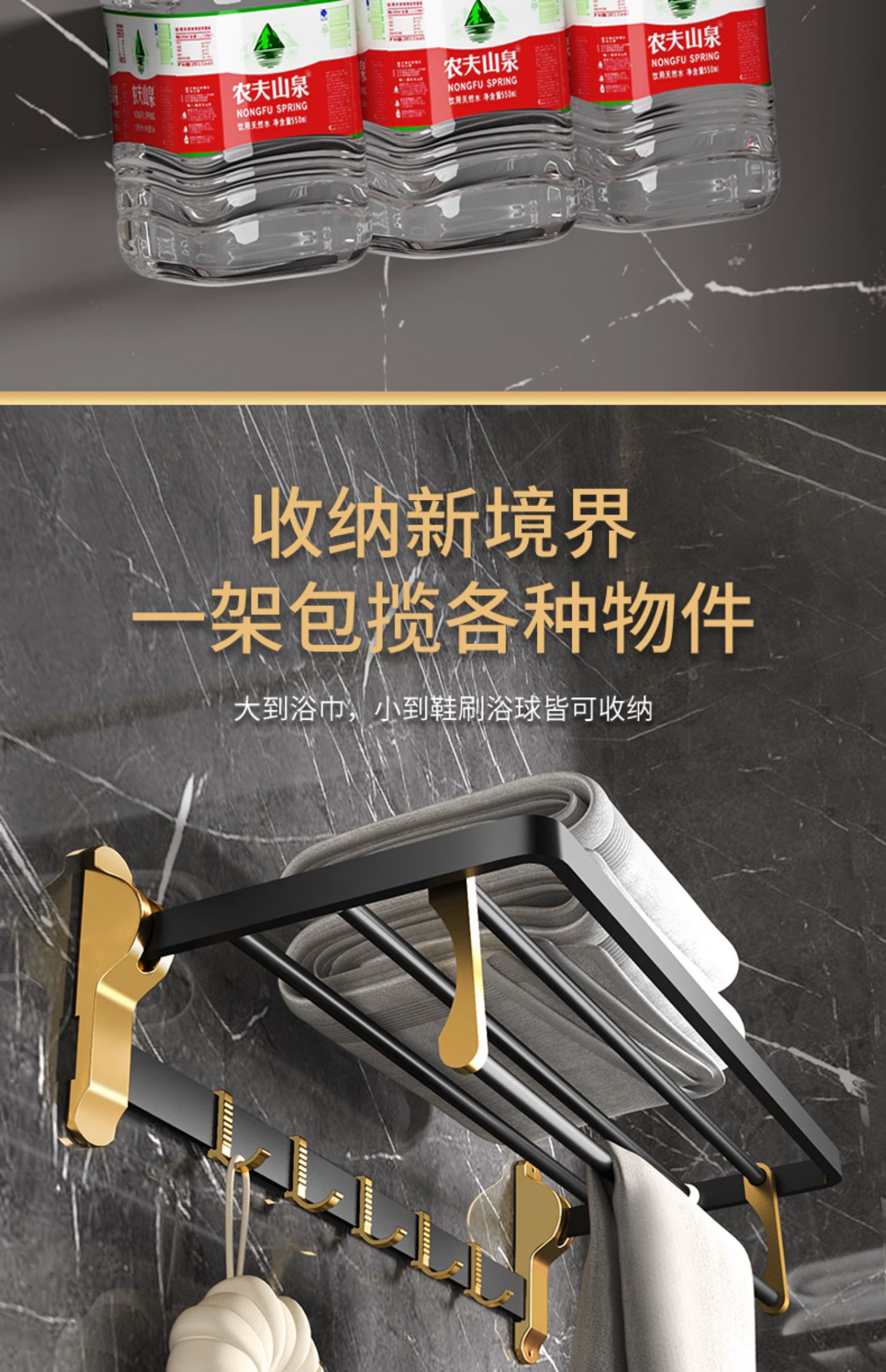 太空铝卫生间毛巾架浴室置物架轻奢风免打孔厕所壁挂浴巾杆洗手间