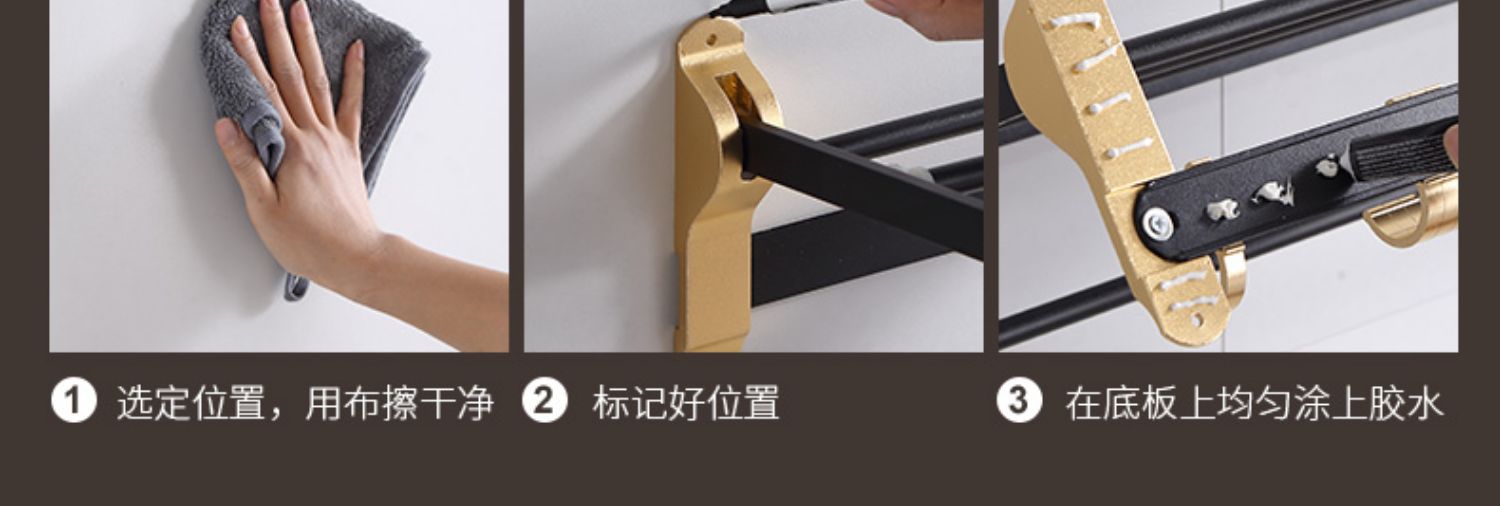 太空铝卫生间毛巾架浴室置物架轻奢风免打孔厕所壁挂浴巾杆洗手间