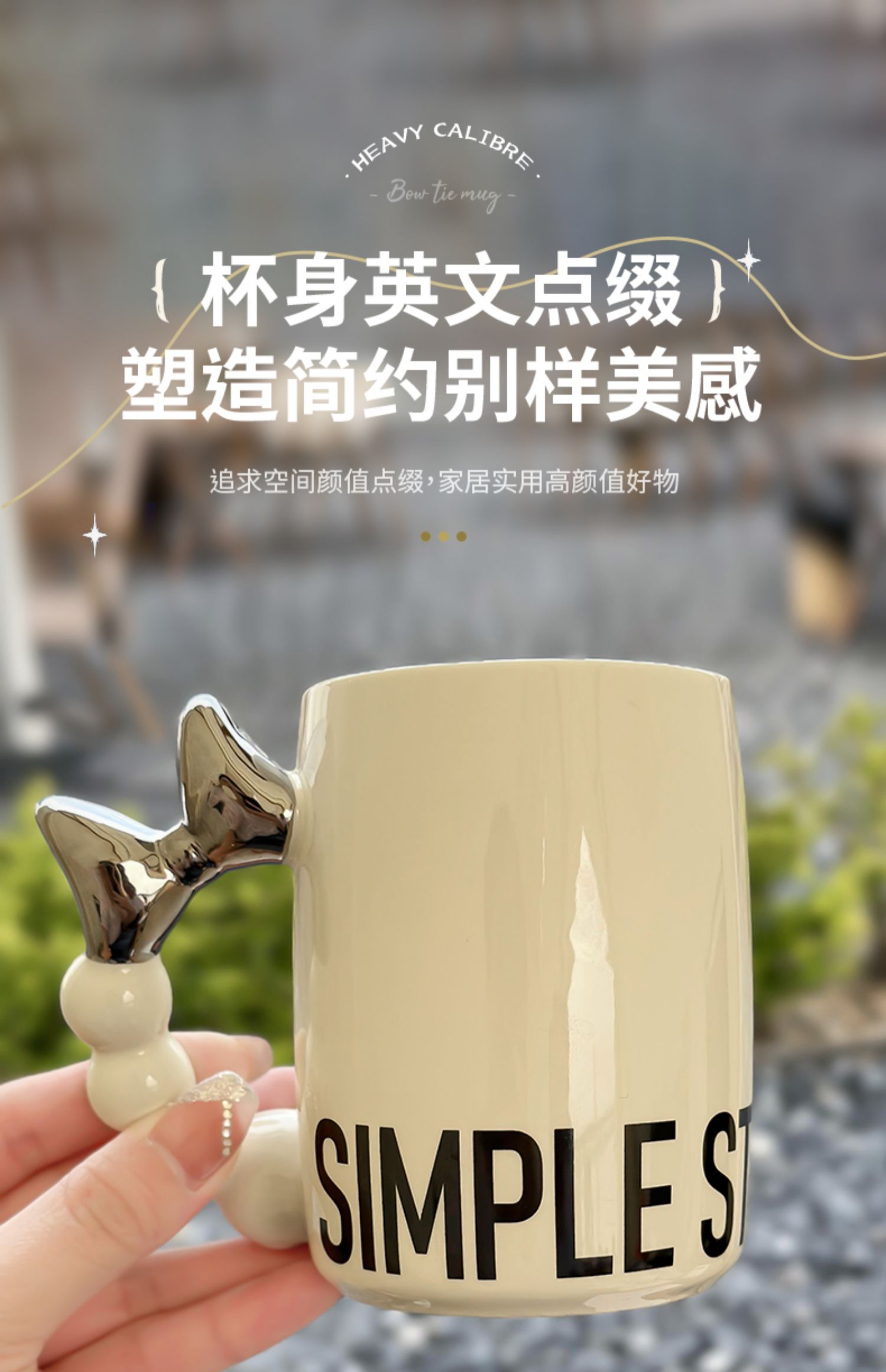 ins陶瓷马克杯带盖勺子家用创意情侣杯女高颜值办公室茶杯咖啡杯