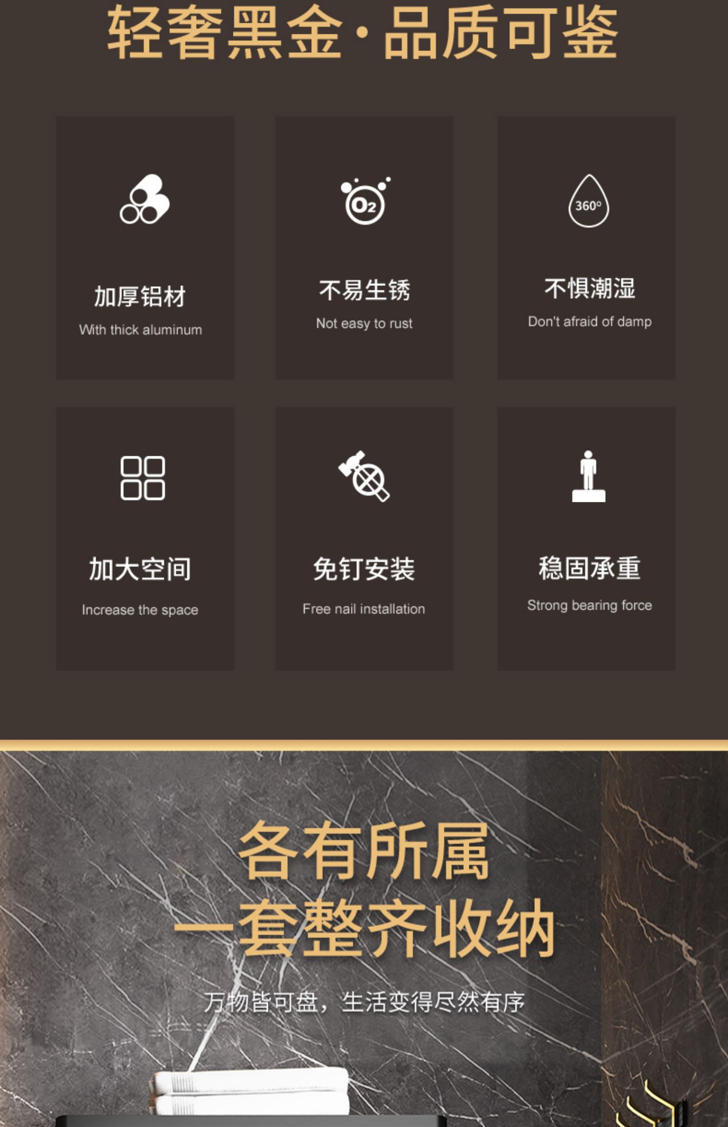 太空铝卫生间毛巾架浴室置物架轻奢风免打孔厕所壁挂浴巾杆洗手间