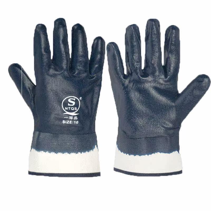Oil-proof rubber gloves labor insurance work wear-resistant rubber waterproof non-slip oil field cream labor men and women work