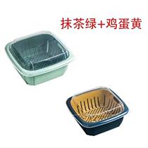 Double layer of asphalt fresh box multifunctional housekitchen vegetables fruit basket plastic wash belt cover
