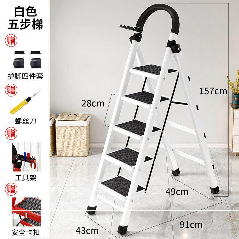 Ladder Home folding ladders thickened carbon steel herringbone ladders mobile stairs telescopic ladders Multi-functional indoor ladders