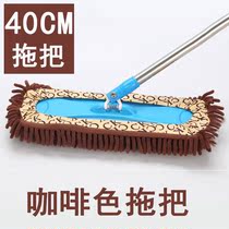 Chenier Long Velvet Large Flat Touch Household Dry and Humid Dual Use Tools Touch Tile Wood Floor