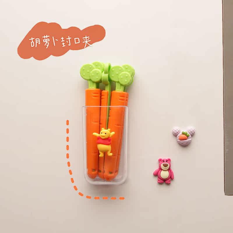 Home Creative Cute Preservation Closure Clip Fridge Stick Snack seal clip Contained Creative Kitchen Food Moisture