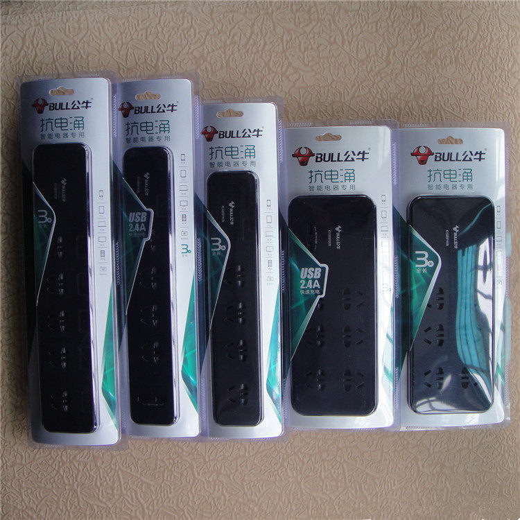 Bull anti-surge socket extension line anti-surge plug-in wiring board 3 meters GN-H3040 H3053 H3060